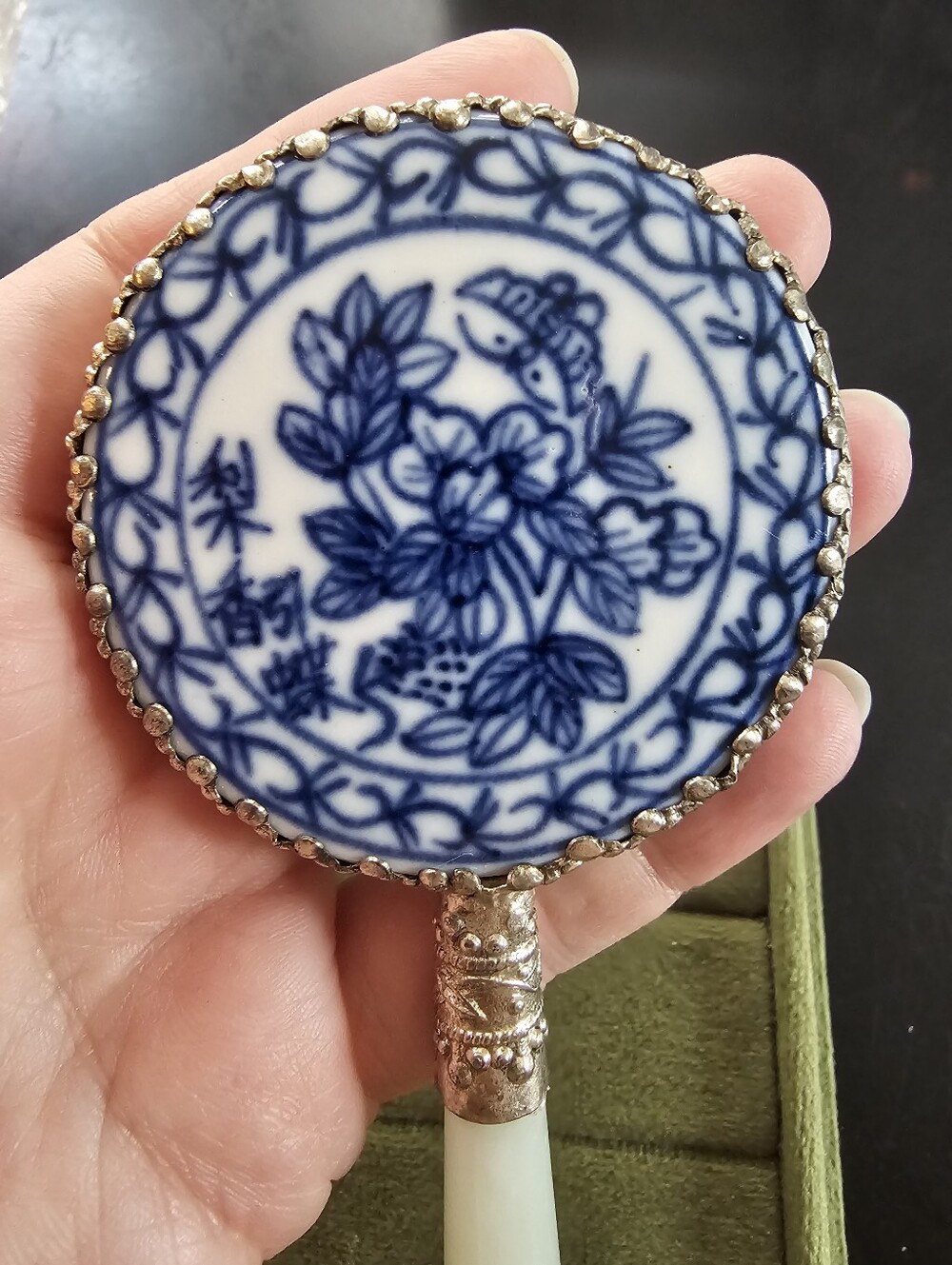 Vintage Hand Mirror - Picture 3 of 5